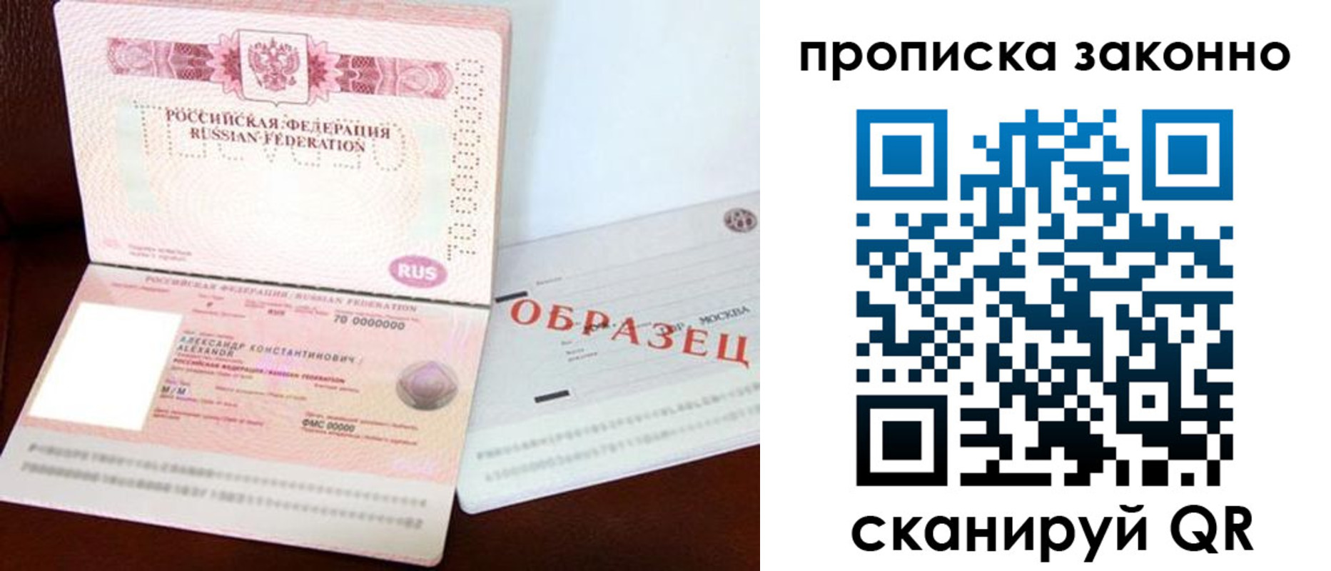 форма 3 в Калязине